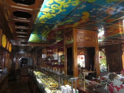 照片: Mandarin Garden